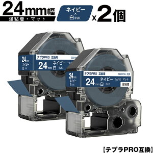 󂠂y 菑sz LOWp ev PRO SB24NS 24mm lCr[e[v  S }bg 2Zbg ݊e[v evPROp e[vJ[gbW [  SR-R7900P SR-R980 