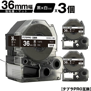 LOWp ev PRO SB36KS 36mm e[v  S }bg 3Zbg ݊e[v evPROp e[vJ[gbW z  SR-R7900P SR-R980 SR970 SR950 SR930 SR920 SR910 SR900 SR828 SR818 SR750