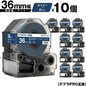 󂠂y 菑sz LOWp ev PRO SB36NS 36mm lCr[e[v  S }bg 10Zbg ݊e[v evPROp e[vJ[gbW z  SR-R7900P SR-R980 SR