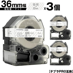 LOWp ev PRO SB36TS 36mm e[v  S }bg 3Zbg ݊e[v evPROp e[vJ[gbW z  SR-R7900P SR-R980 SR970 SR950 SR930 SR920 SR910 SR900 SR828 SR818 SR