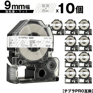 LOWp ev PRO SB9TS 9mm e[v  S }bg 10Zbg ݊e[v evPROp e[vJ[gbW [  SR-R7900P SR-R980 SR970 SR950 SR930 SR920 SR910 SR900 SR828 SR818 