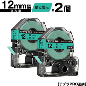 LOWp ev PRO SC12G SC12GW 12mm ΃e[v  S 2Zbg ݊e[v evPROp e[vJ[gbW [  SR-R7900P SR-R980 SR970 SR950 SR930 SR920 SR910 SR900 SR828 SR818 SR750 
