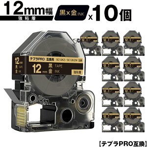 LOWp ev PRO SC12KZ SC12KZW 12mm e[v  S 10Zbg ݊e[v evPROp e[vJ[gbW [  SR-R7900P SR-R980 SR970 SR950 SR930 SR920 SR910 SR900 SR828 SR818 SR7