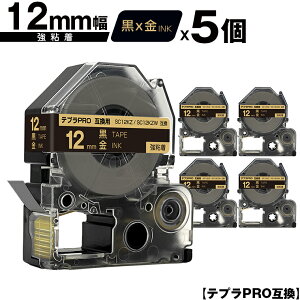 LOWp ev PRO SC12KZ SC12KZW 12mm e[v  S 5Zbg ݊e[v evPROp e[vJ[gbW [  SR-R7900P SR-R980 SR970 SR950 SR930 SR920 SR910 SR900 SR828 SR818 SR75
