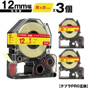 LOWp ev PRO SC12YR SC12YRW 12mm e[v ԕ S 3Zbg ݊e[v evPROp e[vJ[gbW [  SR-R7900P SR-R980 SR970 SR950 SR930 SR920 SR910 SR900 SR828 SR818 SR75