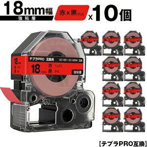 LOWp ev PRO SC18R SC18RW 18mm ԃe[v  S 10Zbg ݊e[v evPROp e[vJ[gbW [  SR-R7900P SR-R980 SR970 SR950 SR930 SR920 SR910 SR900 SR828 SR818 SR750