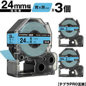 LOWp ev PRO SC24B SC24BW 24mm e[v  S 3Zbg ݊e[v evPROp e[vJ[gbW [  SR-R7900P SR-R980 SR970 SR950 SR930 SR920 SR910 SR900 SR828 SR818 SR750 