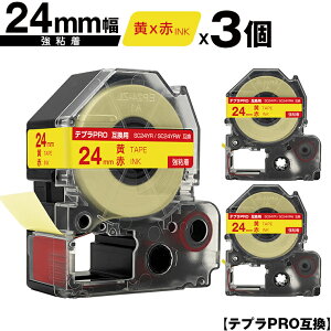 LOWp ev PRO SC24YR SC24YRW 24mm e[v ԕ S 3Zbg ݊e[v evPROp e[vJ[gbW [  SR-R7900P SR-R980 SR970 SR950 SR930 SR920 SR910 SR900 SR828 SR818 SR75