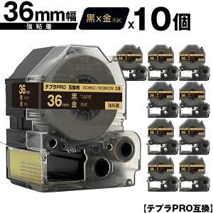 LOWp ev PRO SC36KZ SC36KZW 36mm e[v  S 10Zbg ݊e[v evPROp e[vJ[gbW z  SR-R7900P SR-R980 SR970 SR950 SR930 SR920 SR910 SR900 SR828 SR818 SR750 