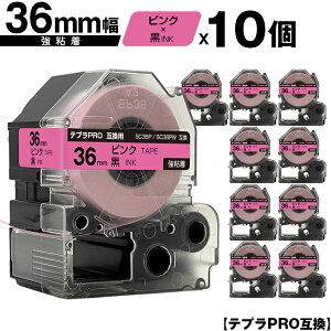 LOWp ev PRO SC36P SC36PW 36mm sNe[v  S 10Zbg ݊e[v evPROp e[vJ[gbW z  SR-R7900P SR-R980 SR970 SR950 SR930 SR920 SR910 SR900 SR828 SR818 SR