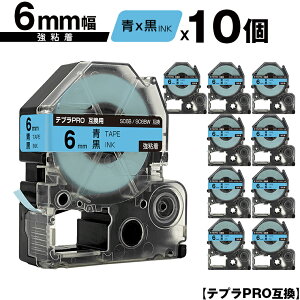 LOWp ev PRO SC6B SC6BW 6mm e[v  S 10Zbg ݊e[v evPROp e[vJ[gbW [  SR-R7900P SR-R980 SR970 SR950 SR930 SR920 SR910 SR900 SR828 SR818 SR750 SR
