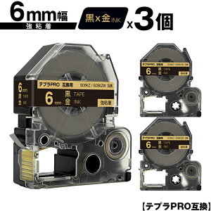 LOWp ev PRO SC6KZ SC6KZW 6mm e[v  S 3Zbg ݊e[v evPROp e[vJ[gbW [  SR-R7900P SR-R980 SR970 SR950 SR930 SR920 SR910 SR900 SR828 SR818 SR750 S