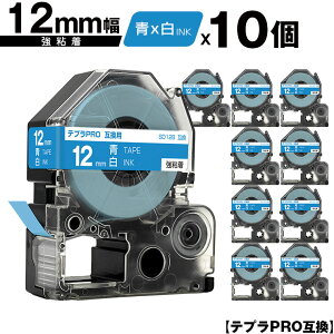 LOWp ev PRO SD12B 12mm e[v  S 10Zbg ݊e[v evPROp e[vJ[gbW [  SR-R7900P SR-R980 SR970 SR950 SR930 SR920 SR910 SR900 SR828 SR818 SR750 SR5900