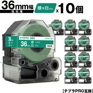 LOWp ev PRO SD36G 36mm ΃e[v  S 10Zbg ݊e[v evPROp e[vJ[gbW z  SR-R7900P SR-R980 SR970 SR950 SR930 SR920 SR910 SR900 SR828 SR818 SR750 SR5900P S