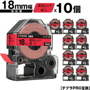 LOWp ev PRO SK18R 18mm ubhe[v  S 10Zbg ݊e[v evPROp e[vJ[gbW [  SR-R7900P SR-R980 SR970 SR950 SR930 SR920 SR910 SR900 SR828 SR818 