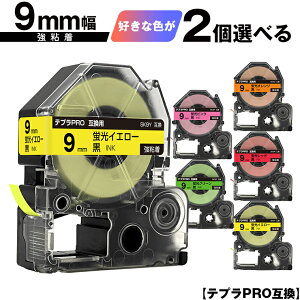 LOWp ev PRO e[v 9mm ux 2RI S ݊e[v evPROp e[vJ[gbW [  SR-R7900P SR-R980 SR970 SR950 SR930 SR920 SR910 SR900 SR828 SR818 SR750 SR590