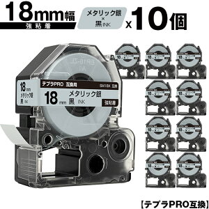 LOWp ev PRO SM18X 18mm ^bNe[v  S 10Zbg ݊e[v evPROp e[vJ[gbW [  SR-R7900P SR-R980 SR970 SR950 SR930 SR920 SR910 SR900 SR828 SR8