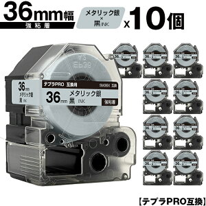 LOWp ev PRO SM36X 36mm ^bNe[v  S 10Zbg ݊e[v evPROp e[vJ[gbW z  SR-R7900P SR-R980 SR970 SR950 SR930 SR920 SR910 SR900 SR828 SR818 
