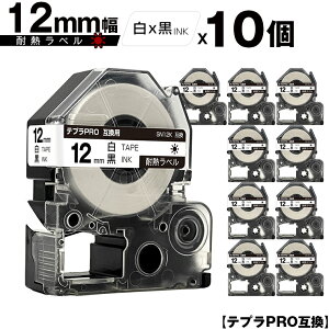 LOWp ev PRO SN12K 12mm e[v  ϔM 10Zbg ݊e[v evPROp e[vJ[gbW [  SR-R7900P SR-R980 SR970 SR950 SR930 SR920 SR910 SR900 SR828 SR818 SR750 SR5900P S