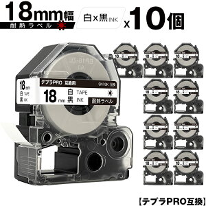 LOWp ev PRO SN18K 18mm e[v  ϔM 10Zbg ݊e[v evPROp e[vJ[gbW [  SR-R7900P SR-R980 SR970 SR950 SR930 SR920 SR910 SR900 SR828 SR818 SR750 SR5900P S