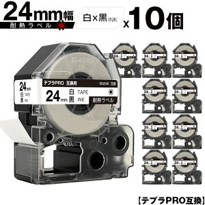 LOWp ev PRO SN24K 24mm e[v  ϔM 10Zbg ݊e[v evPROp e[vJ[gbW [  SR-R7900P SR-R980 SR970 SR950 SR930 SR920 SR910 SR900 SR828 SR818 SR750 SR5900P S