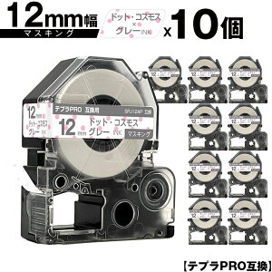 LOWp ev PRO SPJ12AP 12mm hbgERXXe[v O[ }XLO 10Zbg ݊e[v evPROp e[vJ[gbW [  SR-R7900P SR-R980 SR970 SR950 SR930 SR920 S