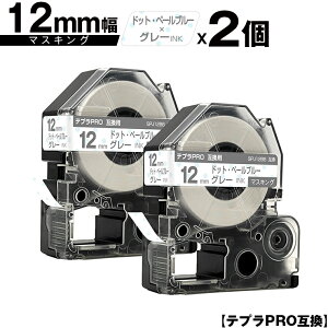 LOWp ev PRO SPJ12BB 12mm hbgEy[u[e[v O[ }XLO 2Zbg ݊e[v evPROp e[vJ[gbW [  SR-R7900P SR-R980 SR970 SR950 SR930 SR