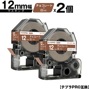 LOWp ev PRO SPJ12KC 12mm `R[ge[v  }XLO 2Zbg ݊e[v evPROp e[vJ[gbW [  SR-R7900P SR-R980 SR970 SR950 SR930 SR920 SR910 SR900 SR