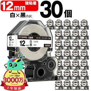 �L���O�W���p �e�v�� PRO�݊� 12mm ���e�[�v ������ SS12K SS12KW ���S�� 30�Z�b�g KING JIM�p TEPRA PRO�݊� �����x�� �݊��e�[�v ���x�� �e�[�v�J�[�g���b�W �e�v�� �݊� �L���O�W���e�[�v ��z�� ��