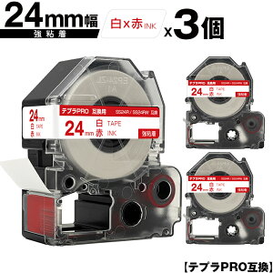 LOWp ev PRO SS24R SS24RW 24mm e[v ԕ S 3Zbg ݊e[v evPROp e[vJ[gbW [  SR-R7900P SR-R980 SR970 SR950 SR930 SR920 SR910 SR900 SR828 SR818 SR750 