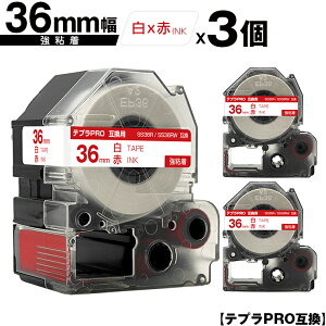 LOWp ev PRO SS36R SS36RW 36mm e[v ԕ S 3Zbg ݊e[v evPROp e[vJ[gbW z  SR-R7900P SR-R980 SR970 SR950 SR930 SR920 SR910 SR900 SR828 SR818 SR750 SR5