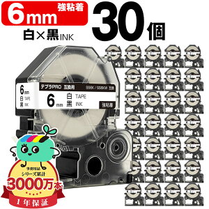 �L���O�W���p �e�v�� PRO�݊� 6mm ���e�[�v ������ SS6K SS6KW ���S�� 30�{�Z�b�g KING JIM�p TEPRA PRO�݊� �����x�� �݊��e�[�v ���x�� �e�[�v�J�[�g���b�W �e�v�� �݊� �L���O�W���e�[�v ��z�� ����