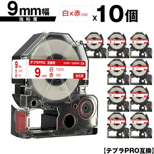 LOWp ev PRO SS9R SS9RW 9mm e[v ԕ S 10Zbg ݊e[v evPROp e[vJ[gbW [  SR-R7900P SR-R980 SR970 SR950 SR930 SR920 SR910 SR900 SR828 SR818 SR750 SR
