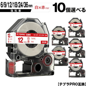 LOWp ev PRO SS6R SS6RW 6mm SS9R SS9RW 9mm SS12R SS12RW 12mm SS18R SS18RW 18mm SS24R SS24RW 24mm SS36R SS36RW 36mm e[v ԕ 10RI S ݊e[v evPROp e[vJ[gbW [