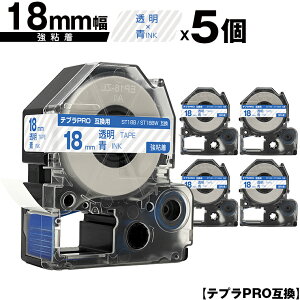 LOWp ev PRO ST18B ST18BW 18mm e[v  S 5Zbg ݊e[v evPROp e[vJ[gbW [  SR-R7900P SR-R980 SR970 SR950 SR930 SR920 SR910 SR900 SR828 SR818 SR7