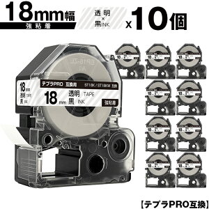 LOWp ev PRO ST18K ST18KW 18mm e[v  S 10Zbg ݊e[v evPROp e[vJ[gbW [  SR-R7900P SR-R980 SR970 SR950 SR930 SR920 SR910 SR900 SR828 SR818 SR