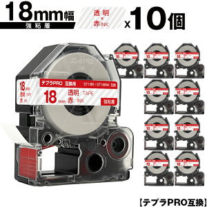 LOWp ev PRO ST18R ST18RW 18mm e[v ԕ S 10Zbg ݊e[v evPROp e[vJ[gbW [  SR-R7900P SR-R980 SR970 SR950 SR930 SR920 SR910 SR900 SR828 SR818 SR