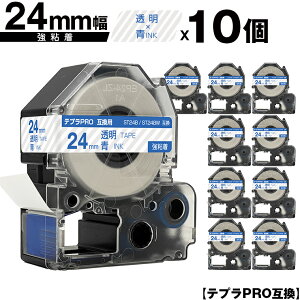 LOWp ev PRO ST24B ST24BW 24mm e[v  S 10Zbg ݊e[v evPROp e[vJ[gbW [  SR-R7900P SR-R980 SR970 SR950 SR930 SR920 SR910 SR900 SR828 SR818 SR
