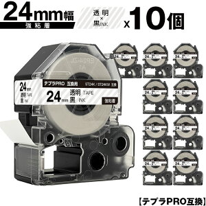 LOWp ev PRO ST24K ST24KW 24mm e[v  S 10Zbg ݊e[v evPROp e[vJ[gbW [  SR-R7900P SR-R980 SR970 SR950 SR930 SR920 SR910 SR900 SR828 SR818 SR