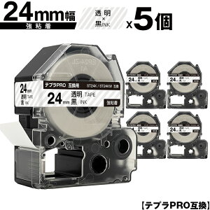 LOWp ev PRO ST24K ST24KW 24mm e[v  S 5Zbg ݊e[v evPROp e[vJ[gbW [  SR-R7900P SR-R980 SR970 SR950 SR930 SR920 SR910 SR900 SR828 SR818 SR7