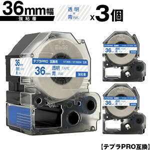 LOWp ev PRO ST36B ST36BW 36mm e[v  S 3Zbg ݊e[v evPROp e[vJ[gbW z  SR-R7900P SR-R980 SR970 SR950 SR930 SR920 SR910 SR900 SR828 SR818 SR750 