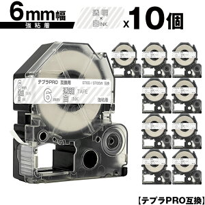 LOWp ev PRO ST6S ST6SW 6mm e[v  S 10Zbg ݊e[v evPROp e[vJ[gbW [  SR-R7900P SR-R980 SR970 SR950 SR930 SR920 SR910 SR900 SR828 SR818 SR750