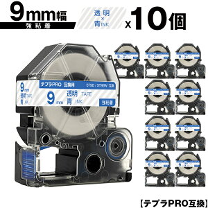 LOWp ev PRO ST9B ST9BW 9mm e[v  S 10Zbg ݊e[v evPROp e[vJ[gbW [  SR-R7900P SR-R980 SR970 SR950 SR930 SR920 SR910 SR900 SR828 SR818 SR750