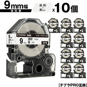 LOWp ev PRO ST9K ST9KW 9mm e[v  S 10Zbg ݊e[v evPROp e[vJ[gbW [  SR-R7900P SR-R980 SR970 SR950 SR930 SR920 SR910 SR900 SR828 SR818 SR750