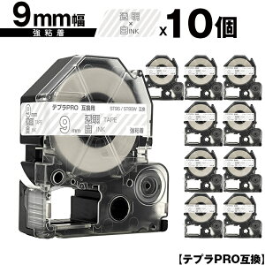 LOWp ev PRO ST9S ST9SW 9mm e[v  S 10Zbg ݊e[v evPROp e[vJ[gbW [  SR-R7900P SR-R980 SR970 SR950 SR930 SR920 SR910 SR900 SR828 SR818 SR750