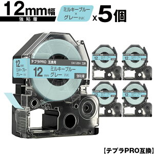 LOWp ev PRO SW12BH 12mm ~L[u[e[v O[ S 5Zbg ݊e[v evPROp e[vJ[gbW [  SR-R7900P SR-R980 SR970 SR950 SR930 SR920 SR910 SR900 