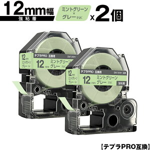 LOWp ev PRO SW12GH 12mm ~gO[e[v O[ S 2Zbg ݊e[v evPROp e[vJ[gbW [ SR-R7900P SR-R980 SR970 SR950 SR930 SR920 SR910 SR900 SR828 SR818 S