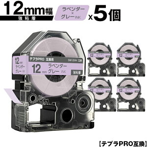 LOWp ev PRO SW12VH 12mm x_[e[v O[ S 5Zbg ݊e[v evPROp e[vJ[gbW [  SR-R7900P SR-R980 SR970 SR950 SR930 SR920 SR910 SR900 SR828 