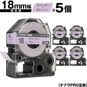 LOWp ev PRO SW18VH 18mm x_[e[v O[ S 5Zbg ݊e[v evPROp e[vJ[gbW [  SR-R7900P SR-R980 SR970 SR950 SR930 SR920 SR910 SR900 SR828 