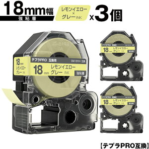 LOWp ev PRO SW18YH 18mm CG[e[v O[ S 3Zbg ݊e[v evPROp e[vJ[gbW [  SR-R7900P SR-R980 SR970 SR950 SR930 SR920 SR910 SR900 